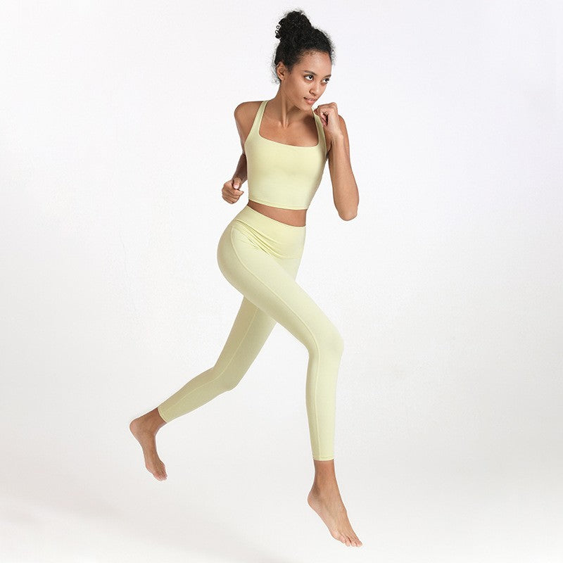 Aurelia Seamless Yoga Set